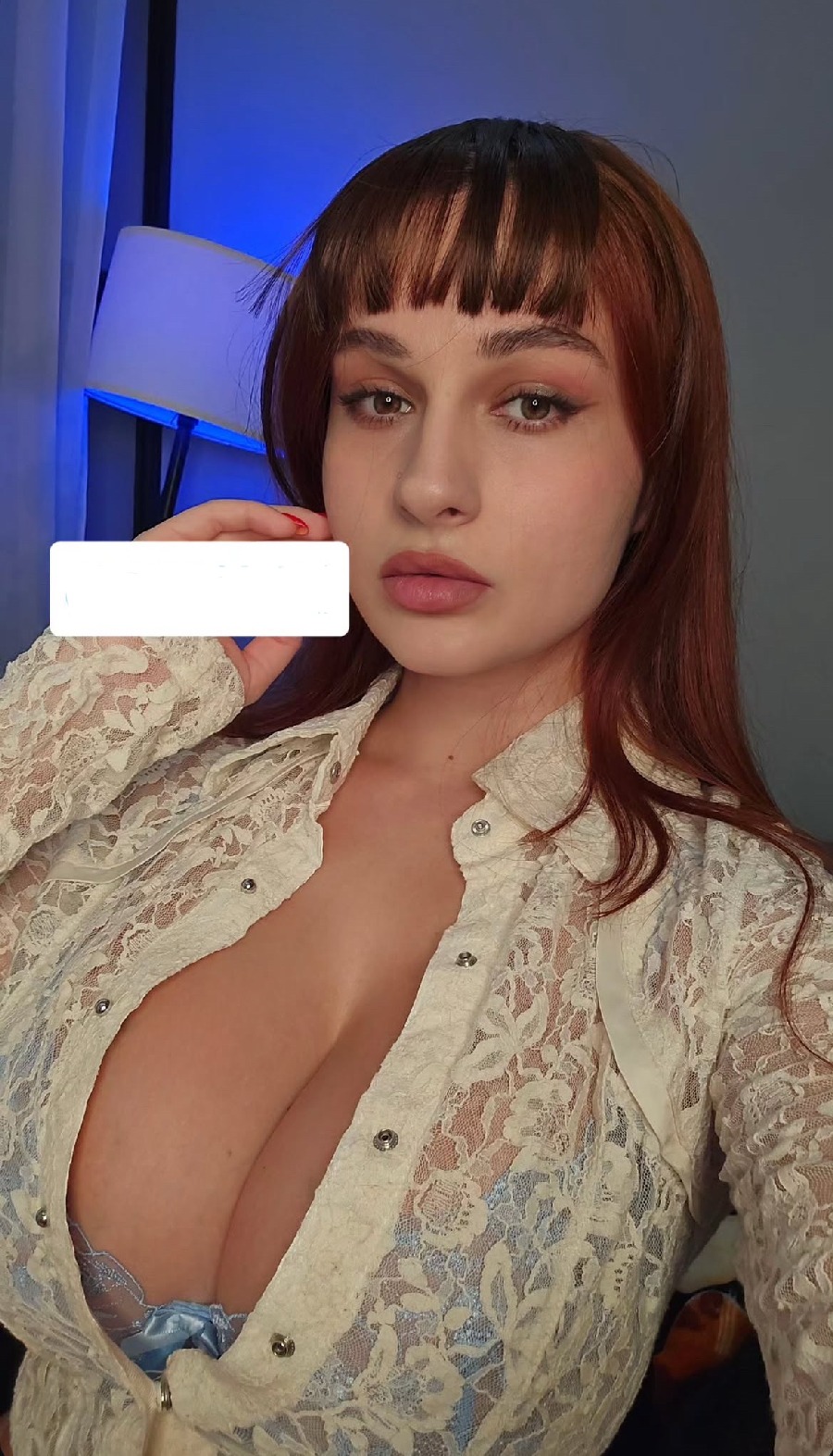 Take a pause and enjoy Miranda Faith — streaming from Liuzhou